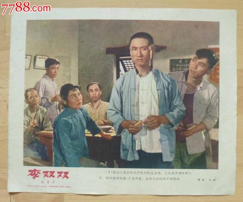 Université de Limoges学历认证办理